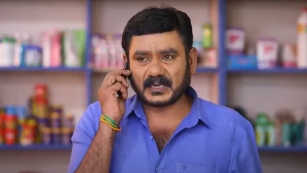 தொந்தரவு செய்யும் மூர்த்தி