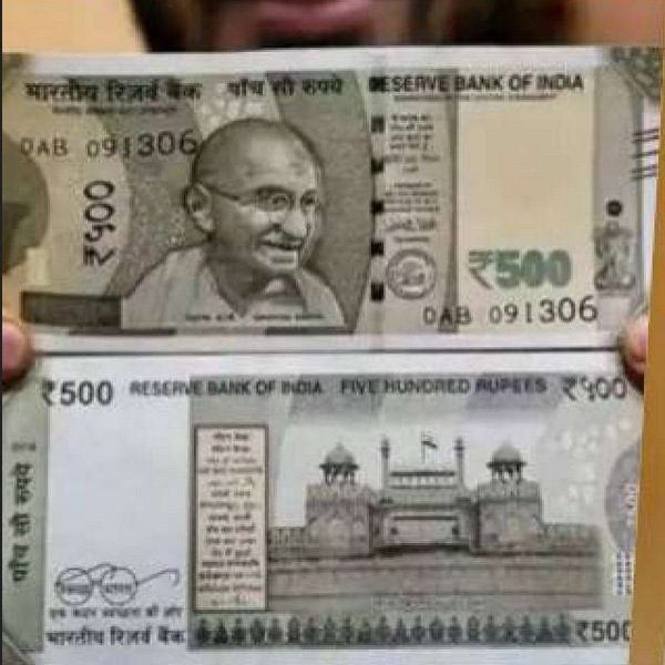 உண்மைக்கு புறம்பானது உண்மைக்கு புறம்பானது