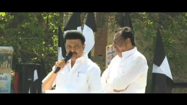 ஈரோடு கிழக்கு