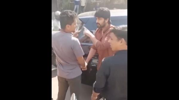 மன்னிப்பு கேள் 