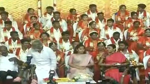 திருமண விழா திருமண விழா