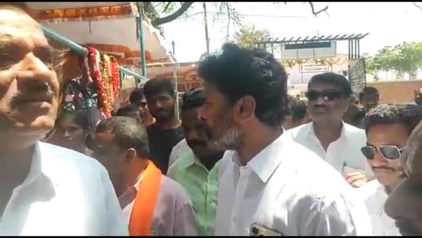  மகளிர் தின கண்காட்சி