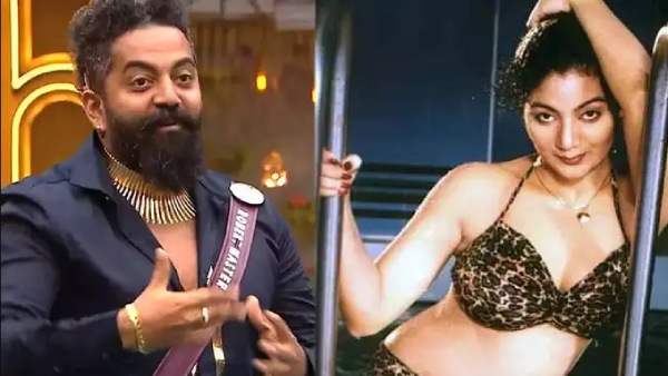 ஷோபா அளித்த பணி நியமன ஆணை 