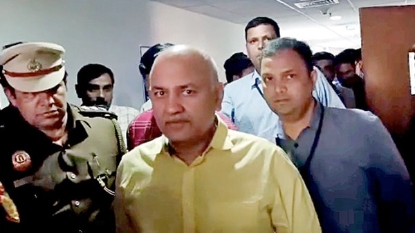  அமலாக்க துறை கைது