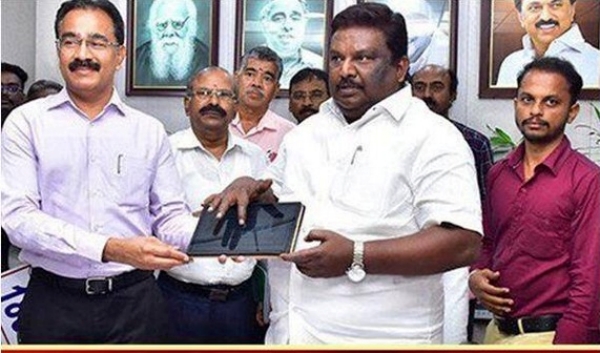  எந்த தகவல்கள்