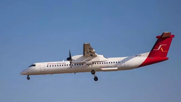 என்ஜினில் தீ பிடித்ததாக என்ஜினில் தீ பிடித்ததாக