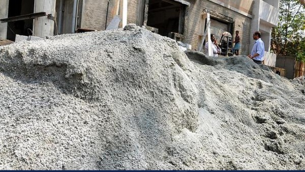  எம் சாண்ட்