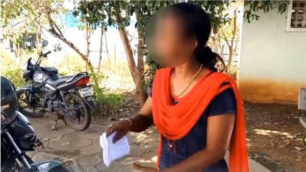  தாயத்து தாயத்து