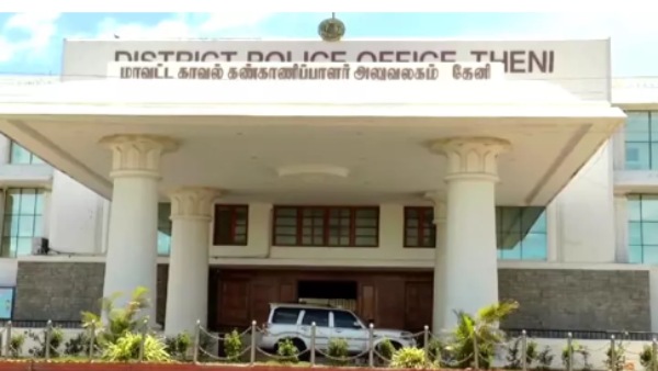 பலாத்காரம் பலாத்காரம்