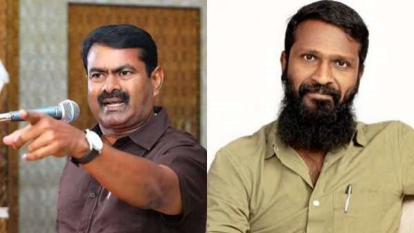 பிரபாகரன் வரலாறு