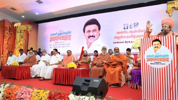 ஏழையின் வீடு தேடிப் போன ராஜராஜன்: