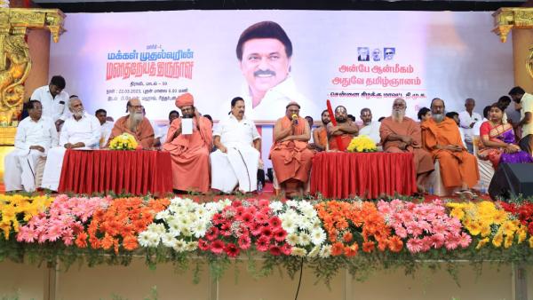ஓடாத தேர்.. திமுக ஆட்சியில் ஓடிய கதை: