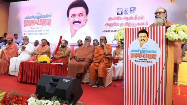 ராஜராஜன் ஆட்சியில் நடந்த பசுக்கதை