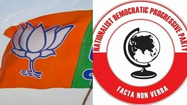 நாகாலாந்து