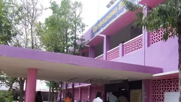 தோகைமலை தோகைமலை