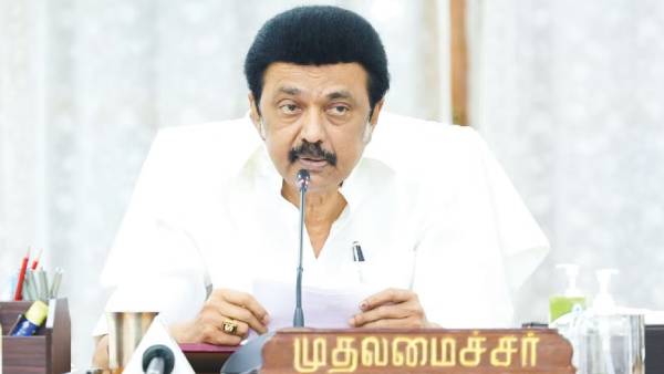 போதைப் பொருள் ஒழிப்பு போதைப் பொருள் ஒழிப்பு