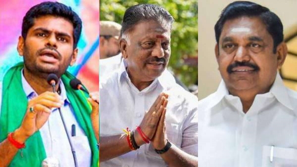 முக்கோண இடி 