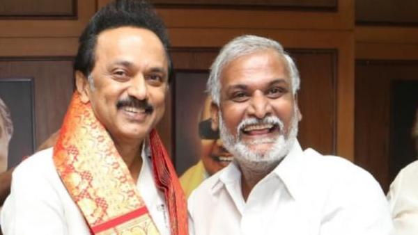  ஆர்.எஸ்.எஸை வெளியேற்றுங்கள் 