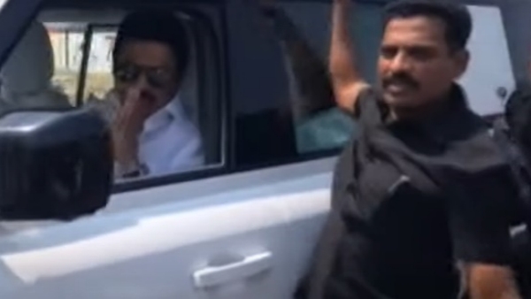 திட்டமிட்டு காரியம் 