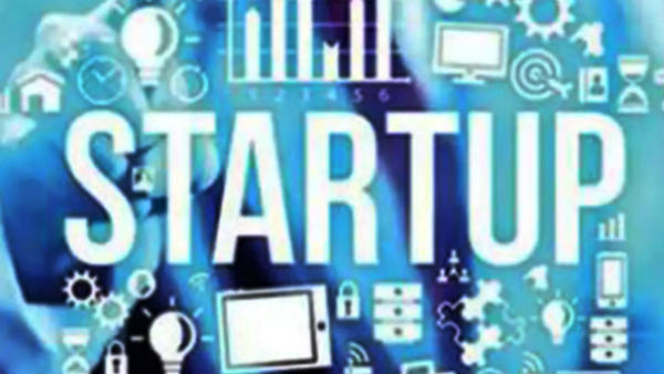  ஸ்டார்ட் அப் நிறுவனங்கள்