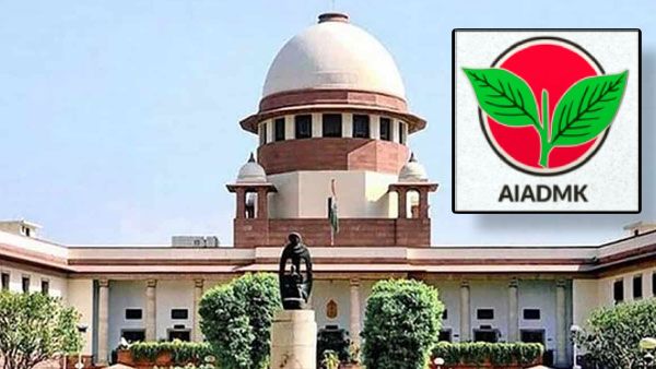  செல்லாது செல்லாது 