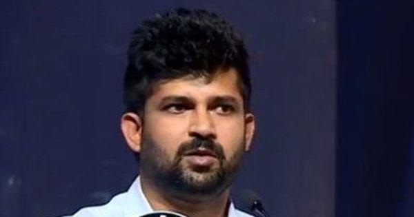 பாஜகவில் இணையலாம் என சந்தேகம்