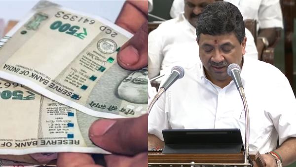 விலைவாசி உயர்வு