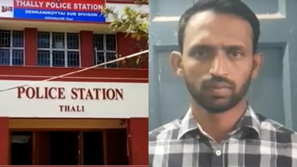 என்ஜினீயரிங் படித்தவர் 