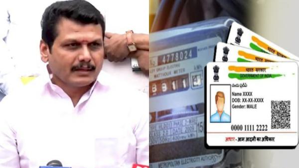 வீட்டு உரிமையாளர்கள் வீட்டு உரிமையாளர்கள்