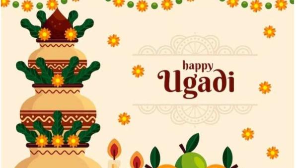Happy Ugadi 2023 Wishes: Ugadi Pandigai Vazhthukkal in Oneindia Tamil Happy Ugadi 2023 Wishes: Ugadi Pandigai Vazhthukkal in Oneindia Tamil