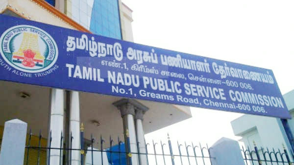 தனித்தனியே ஸ்கேன் 