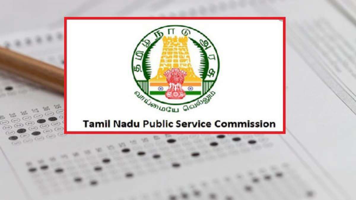 குளறுபடி இல்லை 