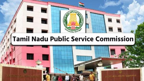 டிஎன்பிஎஸ்சி முன் கூட்டம் டிஎன்பிஎஸ்சி முன் கூட்டம்