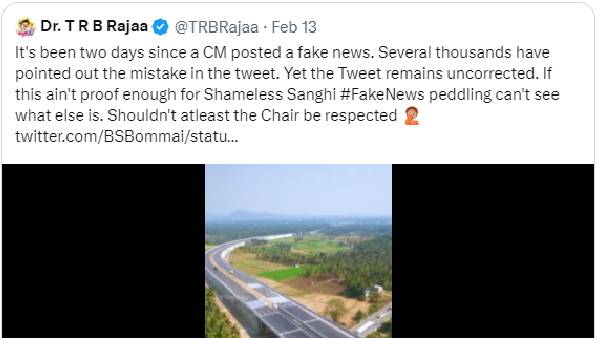 6 வழிதானே இருக்கிறது 6 வழிதானே இருக்கிறது