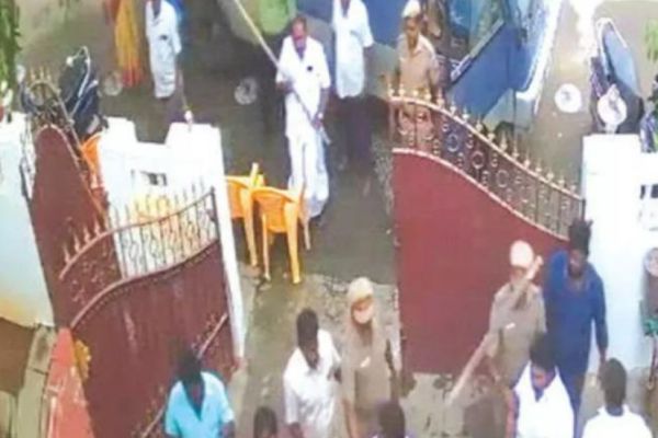 தாக்குதல் 