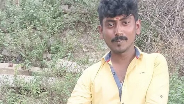 திருவெறும்பூர் 