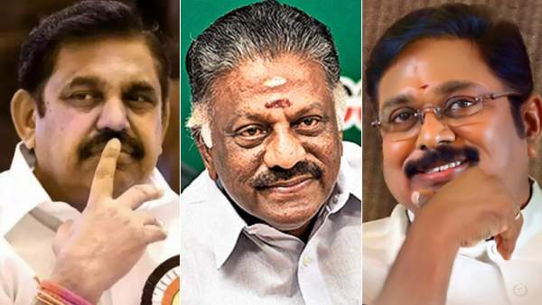 இணைக்கும் முயற்சி