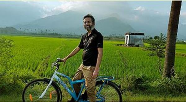 சிக்கல் சிக்கல்