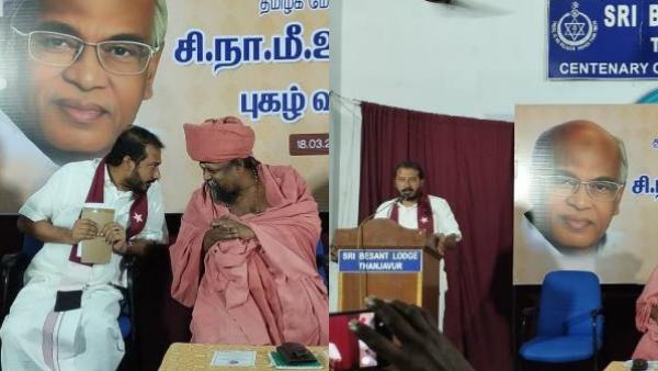 சீட் கேட்கவில்லை 