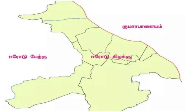  பொருட்கள் எடுத்து செல்ல தடை 