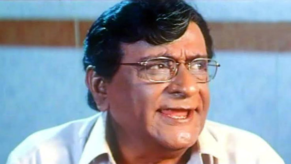 வயது முதிர்வு வயது முதிர்வு