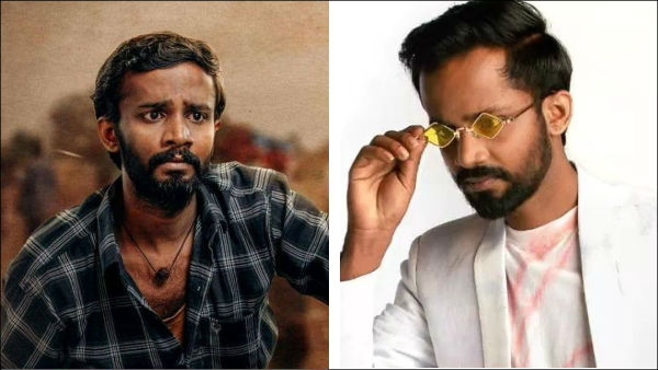 ஆரம்ப காலம்