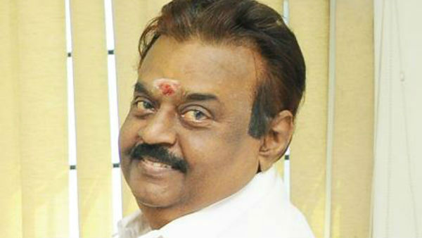 ஆதரவு 