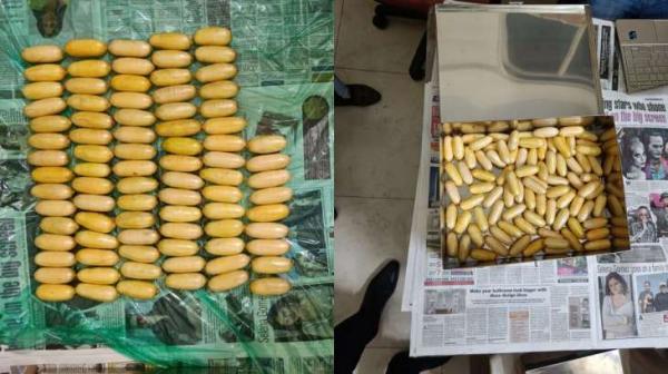 மருத்துவ பரிசோதனை 