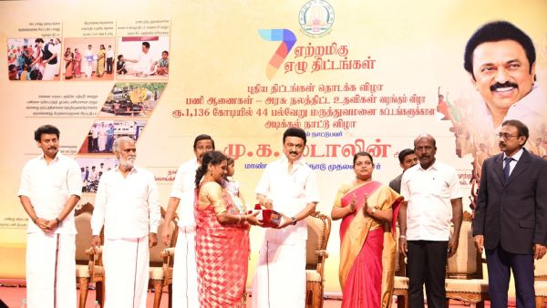 தமிழ்நாட்டில் மருத்துவக் கட்டமைப்பு: