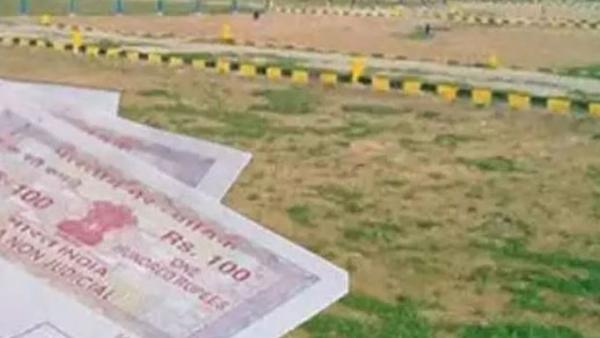 Registration fee to be reduced from 4 percent to 2 percent 