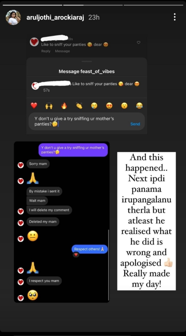 மன்னிப்பு கேட்பு