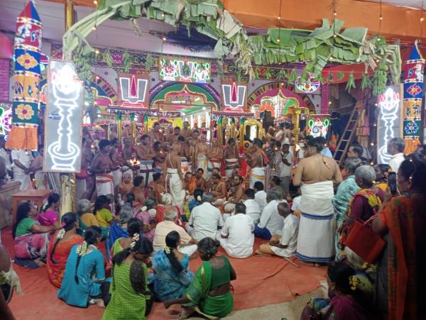 ஓம் நமோ நாராயணாய 