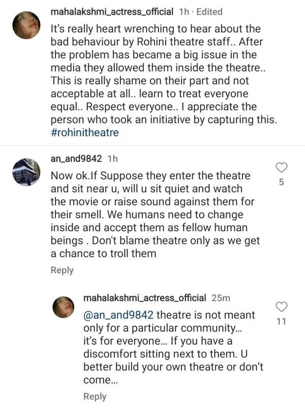 மகாலட்சுமியின் விளக்கம்