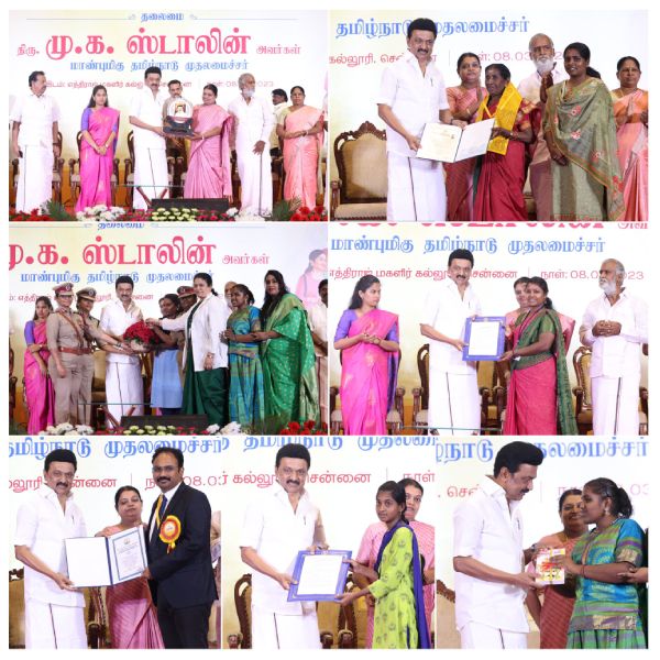  திரும்பிப் பார்க்கவைத்த பெண்கள் நலத் திட்டங்கள்: